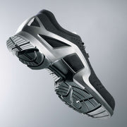 uvex 1 x-tended support shoe S1 FO SR - Shoe